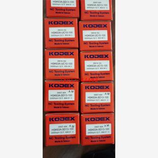 HSK63A-UC10-100 120 150现货销售KOJEX广杰黄金夹头刀柄 需询价