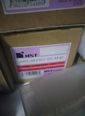 A63-SLRA3-95-M42 A63-SLFB3-95-42日本MST热装刀柄 需询价 订货