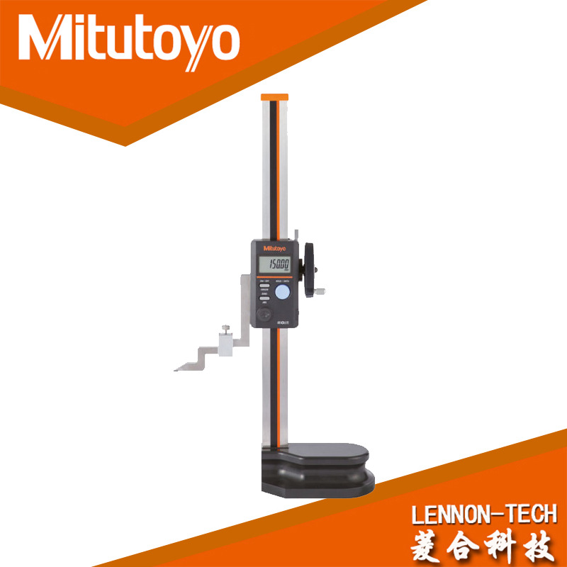 mitutoyo日本三丰570-4数