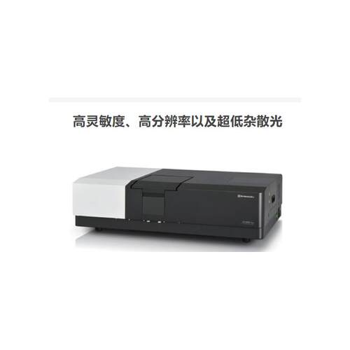 日本岛津shimadzu紫外可