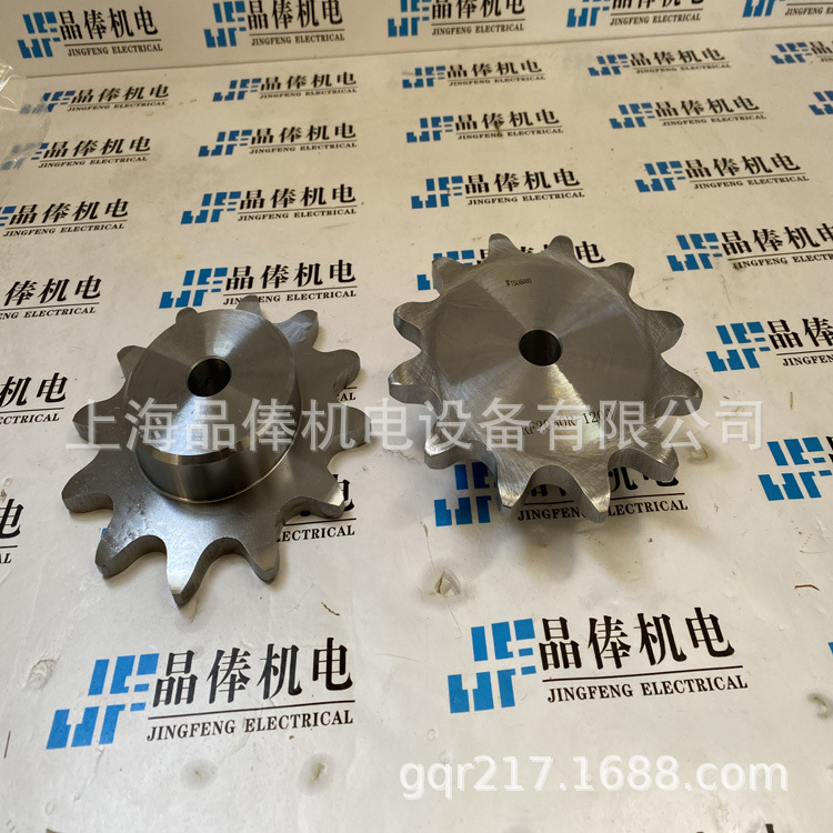 KHK链轮SRF3-300齿条A优
