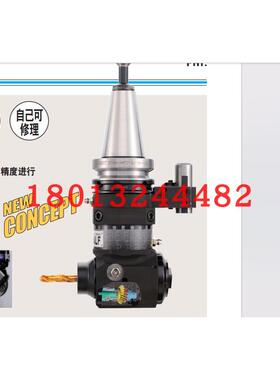 BT40-HFD7-180-S65 T65日本恩司迪MST袖珍型角度头现货优惠销售询