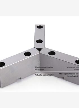 配备全球标准手动卡盘分离软爪c型软爪原爪K11-200C/250C/320C