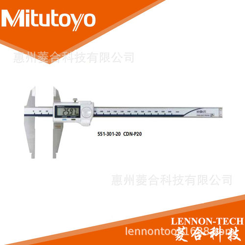 日本三丰量程0~2（1）mm