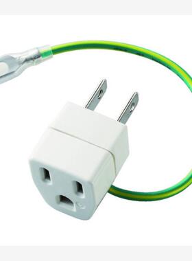 日本elecom宜丽客OA适配器3针2针转换插头T-H32/MR-A39NBK