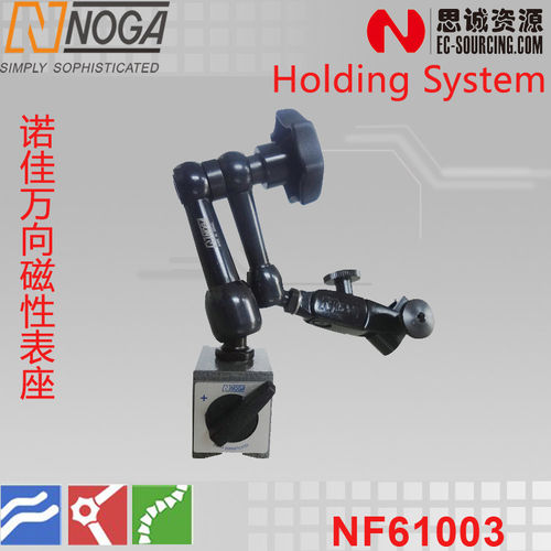 惠-以色列原装进口/NF610