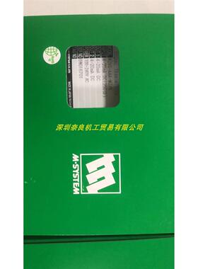 日本爱模M-SYSTEM讯号转换器M2DY-4A-R2/N议价