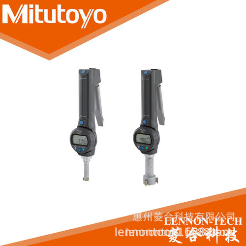 原装日本三丰量程62~75m