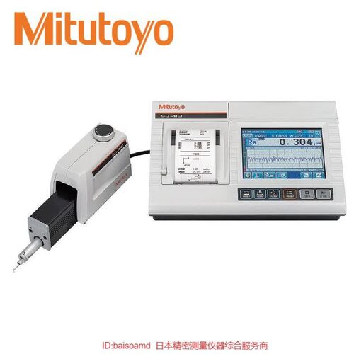 小型表面粗糙度仪MITUTOY