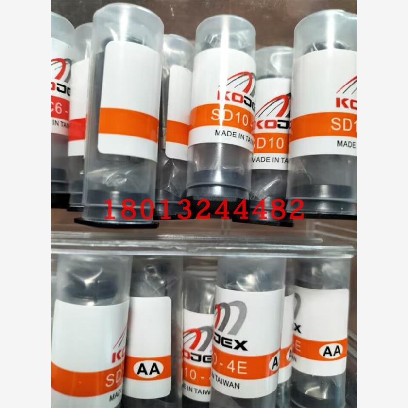 SD10-3E.4E.5E.6E.8E.10EAA台湾广杰KOJEX高精度刀柄筒夹现货销售