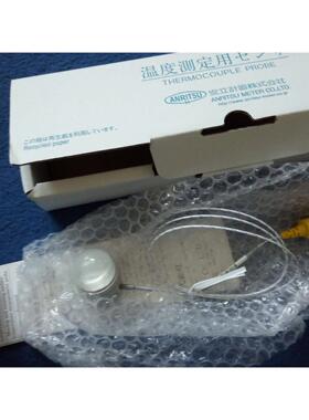 日本ANRITSU安立表面温度计温度测量监视器MG-34K/E-GX1-ANP/ASP