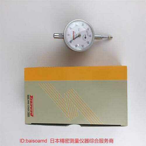 正品日本PEACOCK孔雀刻度