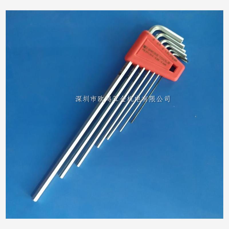 进口瑞士PB211.H-4套