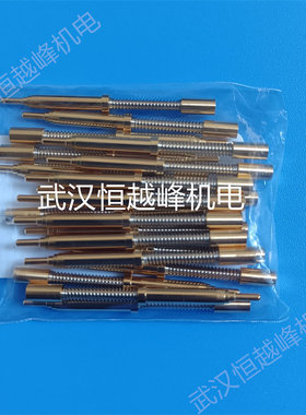 Sankei三桂CPS10-E90-SPH1 CPS10-F-SPS/SPL/SPH/SPH1原装探针