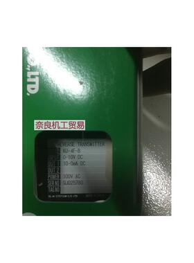 日本爱模M-SYSTEM型号：M2VF-4WFW-R/N议价