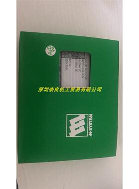 日本爱模M-SYSTEM信号隔离器R1M-GH2T-M2/MSR议价