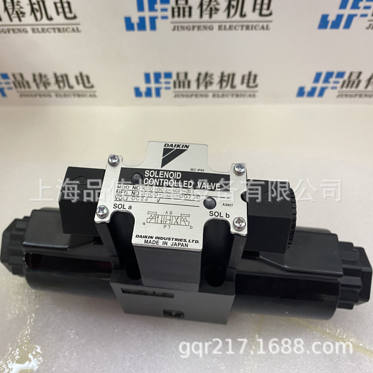 C-KSO-G02BP-30日本大金