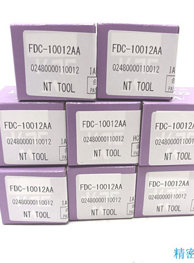 NT高精筒夹FDC-10012AA FDC-12012AA FDC-16022AA FDC-08012AA正