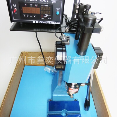 CMH-003/F2日本富士FUJIC