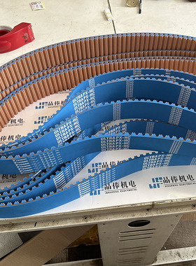 RS40-1-RP-U椿本传动链条 TSUBAKI皮带 BG2240UP14M60-HC