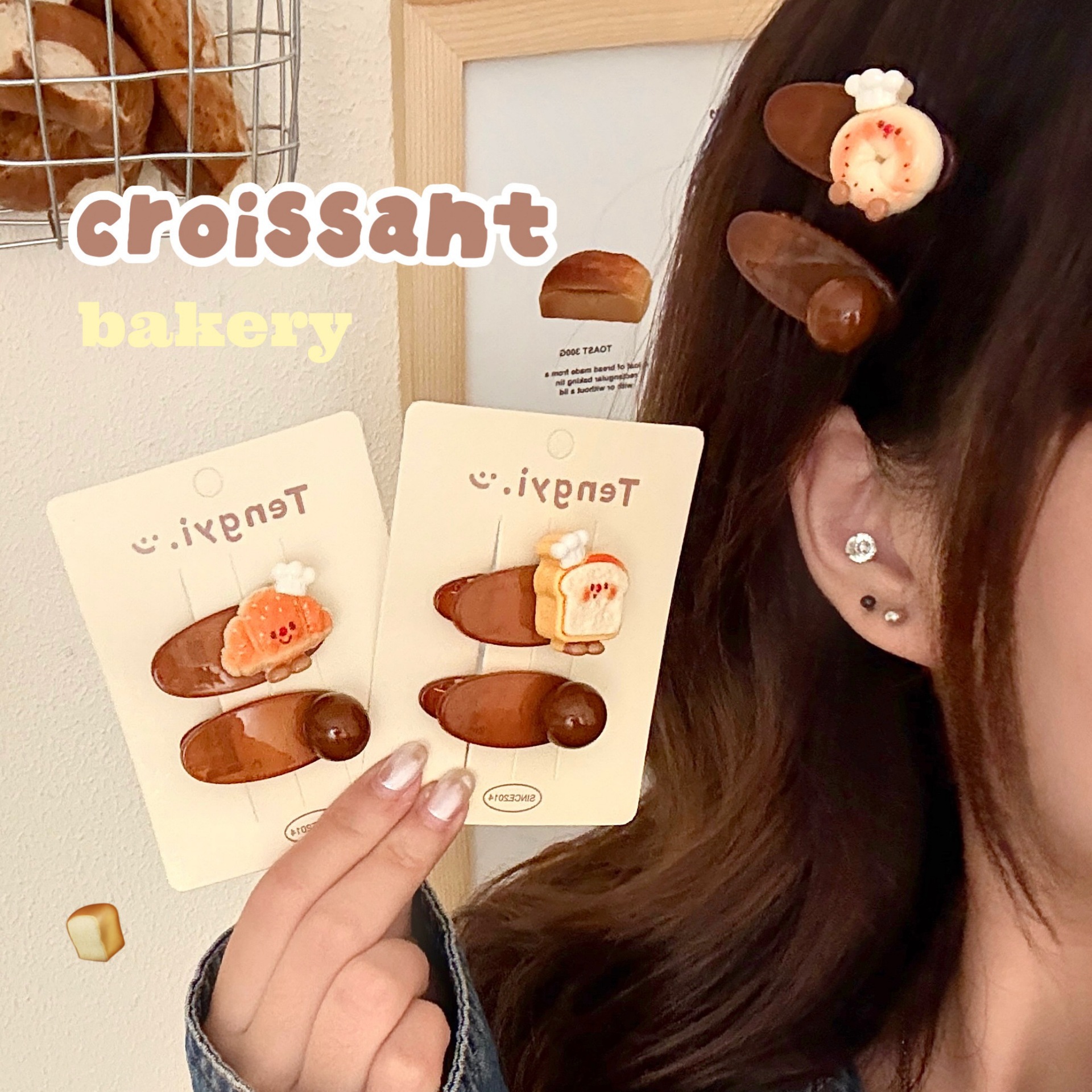 新款可爱面包饼干美食发夹心咖色系椭圆鸭嘴夹碎发刘海夹边夹