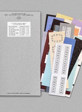 韩国系flagg标签贴纸包咕卡手帐日记ins风拼贴素材装饰数字贴