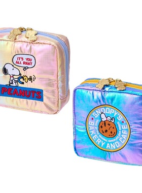 日系史努比snoppy渐变镭射反光化妆包口红包桌面收纳整理包便携