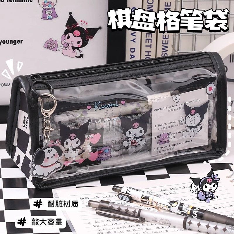可爱库洛米笔袋透明大容量ins风桌面整理收纳袋文具盒人气款