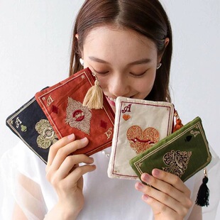 日本进口印度手工刺绣图案化妆包民族风随身零钱卡包流苏收纳包