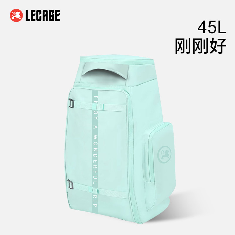 乐凯奇户外登山包干湿分离背包