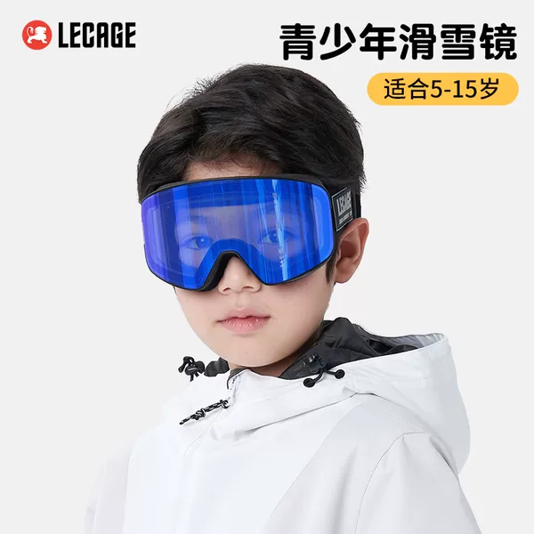 Товары от 乐凯奇旗舰店