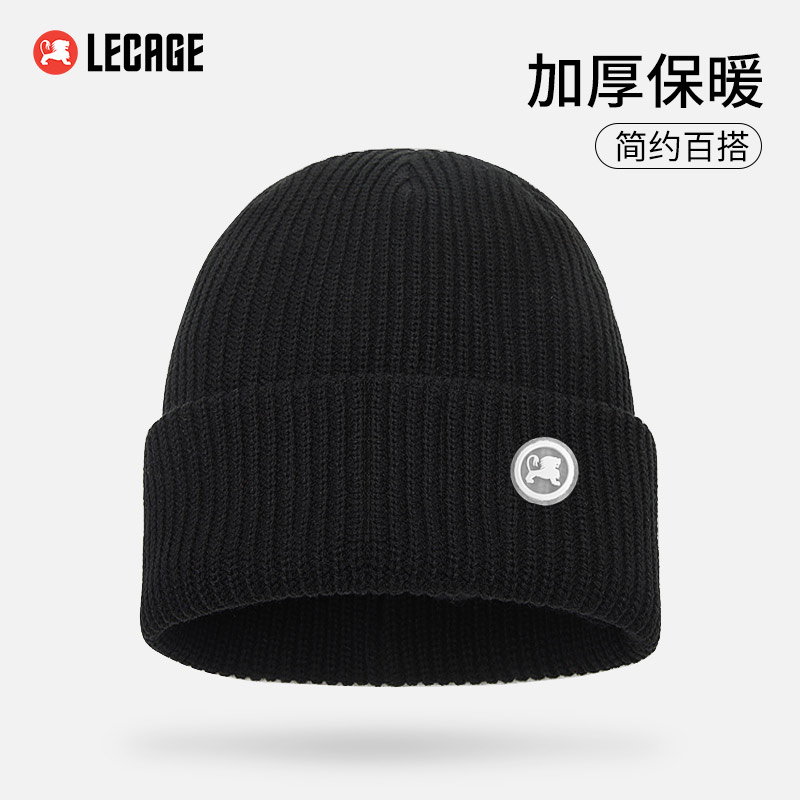 滑雪帽男女冬季户外骑行运动针织毛绒帽儿童加厚保暖防寒护耳帽子