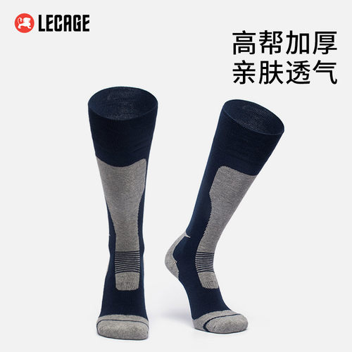 乐凯奇滑雪袜加厚保暖