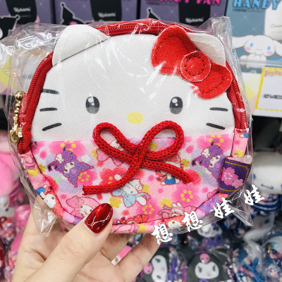 现货日本三丽鸥hello kitty日式达摩和服小杂物化妆收纳袋包