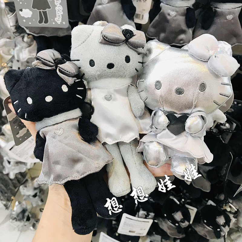 现货日本三丽鸥长腿kitty长脚黑灰天使恶魔翅膀毛绒公仔挂件包挂