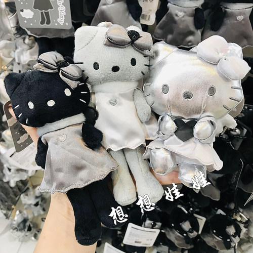 现货日本三丽鸥长腿kitty长脚黑灰天使恶魔翅膀毛绒公仔挂件包挂