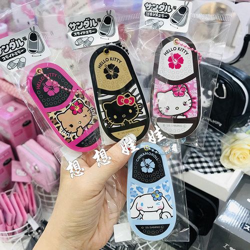 日本三丽鸥kitty玉桂狗美乐蒂豹纹黑皮拖鞋造型便携化妆镜小镜子