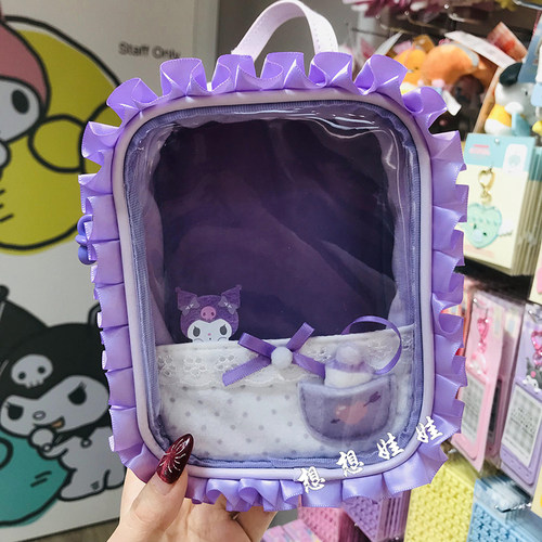 kitty玉桂狗melody花边收纳袋