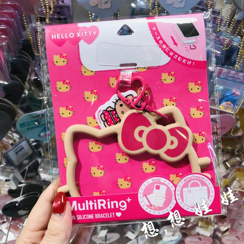 日本三丽鸥黑皮kitty公仔硅胶手机防摔防丢挂环手指环扣贴片挂件