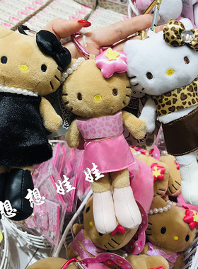 kitty黑色长腿毛绒公仔挂件包挂