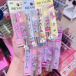 现日本revlon露华浓艾丝乐bunny兔唇部砂糖去角质微粒磨砂润唇膏