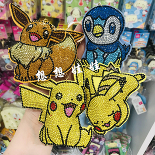 现货日本宠物精灵宝可梦皮卡丘伊布企鹅闪亮水钻钥匙圈链挂件包挂