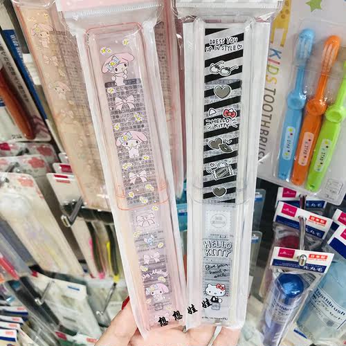 daiso卡通限定牙刷盒牙刷套