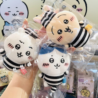 chiikawa熊猫晴空树挂件