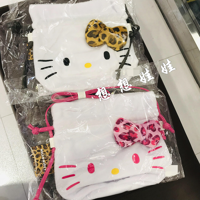 日本三丽鸥kitty豹纹毛绒单肩包斜挎包大容量抽绳收纳束口袋