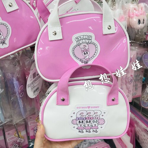 日本esther bunny艾丝乐兔笔袋手提化妆包翻包整理收纳小包托特包