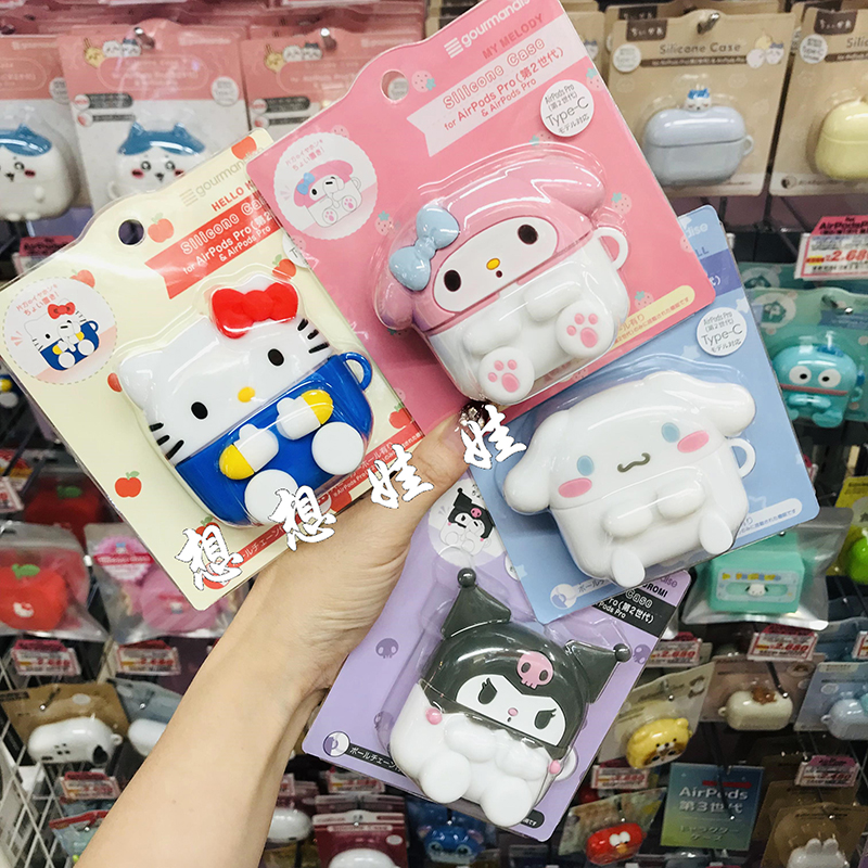 日本三丽鸥kitty玉桂狗美乐蒂库洛米airpods pro第一二代苹果耳机壳硅胶防摔