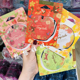 现日本noyl桂花绿葡萄草莓香房间车载衣柜香薰芳香去异味香片挂片