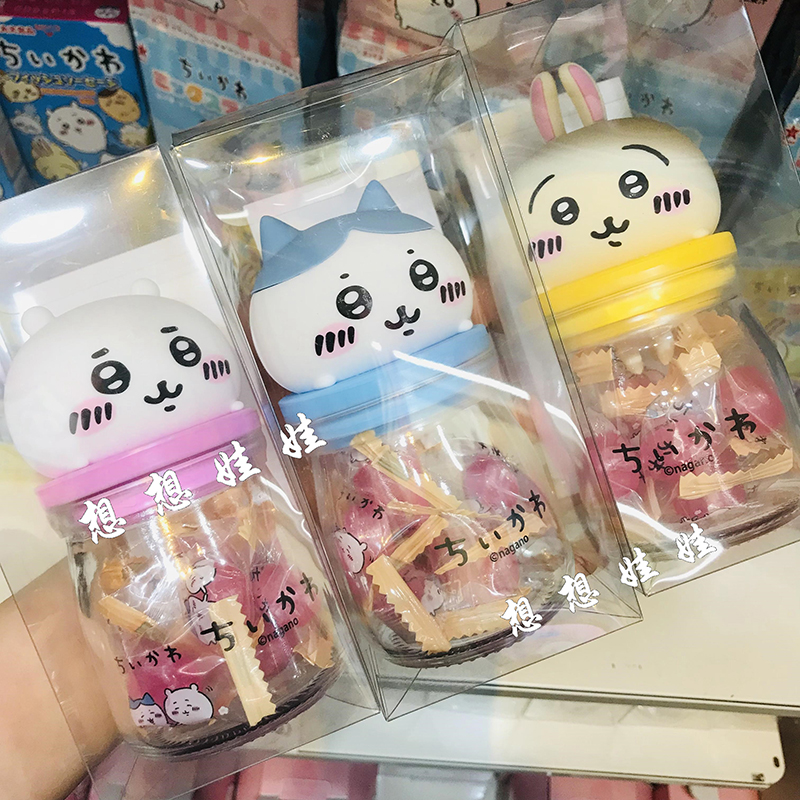 现货日本chiikawa吉伊卡哇小八乌萨奇玻璃糖果罐子小物整理收纳罐