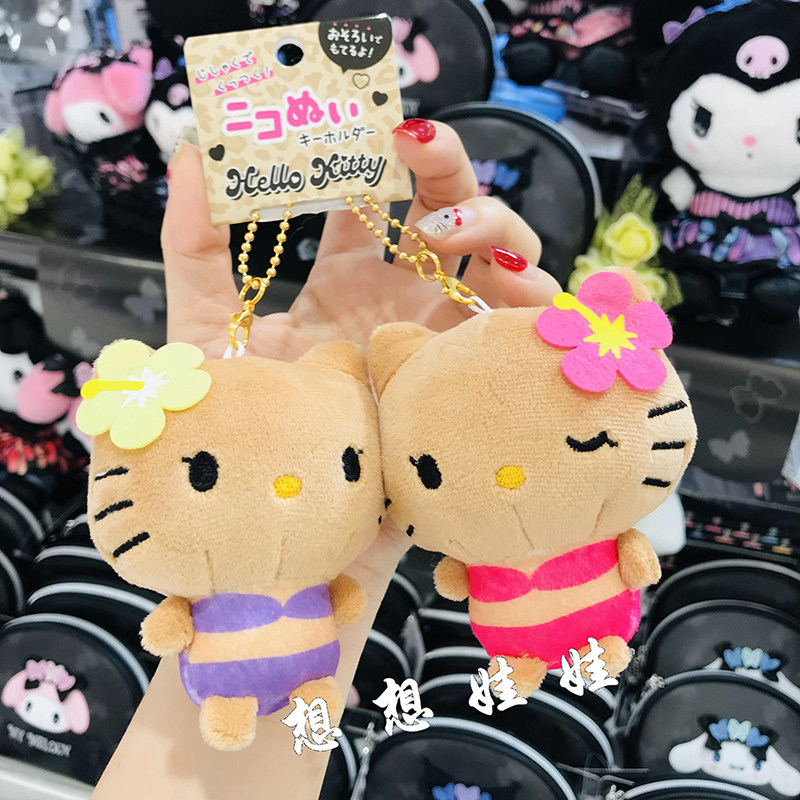 现货日本三丽鸥kitty黑皮比基尼豹纹磁吸好朋友贴贴公仔挂件包挂